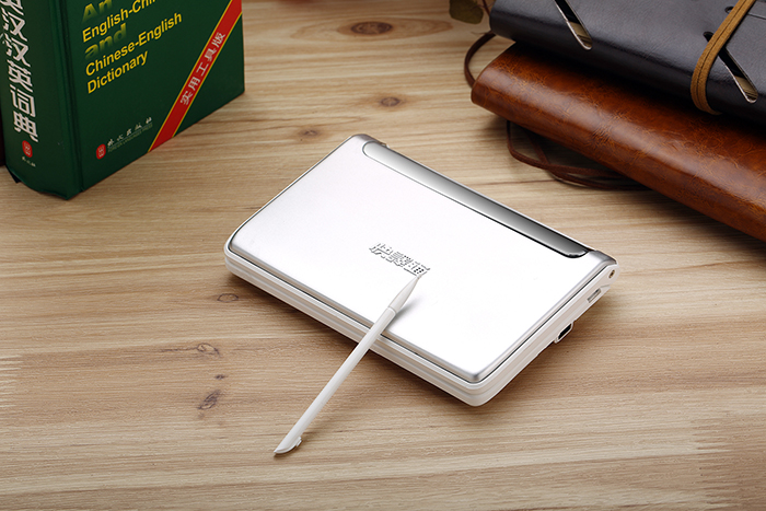 acheter e-dictionnaire